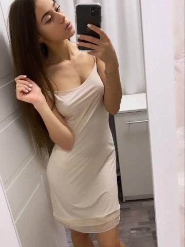 Устина