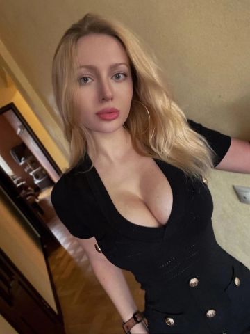 Стелла